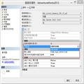 SQL Serverݿ𻵡Լ򵥵޸취