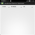 Androidʵ бspinner