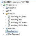 Silverlight4 ʵ