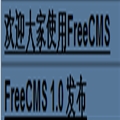 Դ  java CMS - FreeCMS1.5 ǩ infoList