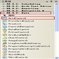 GridControl ʷȫ(һ)