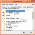 ͨˢbiosķʽwin8.1ƽwindows phoneģ