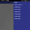 λæAndroid LBSӦáCityExplorer (v1.0) 