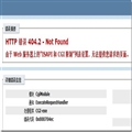 HTTP404.2-Not Found ,ģCgiModule,0x800704ec