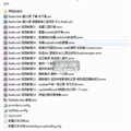 IBatis.Net Ƶ̳ ԭ̳
