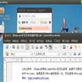 ʹUbuntu 12.04ΪճԻ