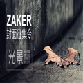 ữĶZAKERƿ