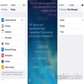 ƻ˾Թʦ ΪSiri