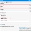 [cocos2dx]2.23.1(3.0)