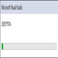 Visual Studio 򿪽 ʾ "ڴļ..." ٳûӦ Ľ