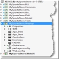 MVCĿʵ,ܹʵSportsStore-09,ASP.NET MVCASP.NET Web APIĲѯ