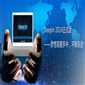 Deepin 2014ʽ