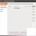 Ubuntu LinuxAndroid