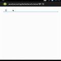 Android -- Spinner && AutoCompleteTextView
