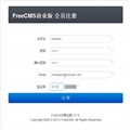 Դ  java CMS - FreeCMS2.0 Աע