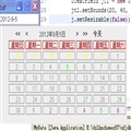 java swingcalendar demoԴ