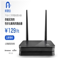 ٶȺƳ·ƷNewWifi mini