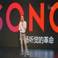 SONOS 뻪Ҫͥĵ߸