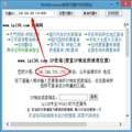 C#WebBrowserؼôIPվԴ롿
