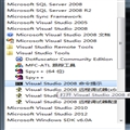 VS2008ʾ취