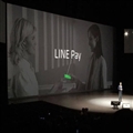 Lineƶ֧Line Pay ʽƽ̨