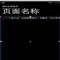 θwp(Windows phone)ؼּ
