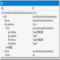 Validation failed for one or more entities. See 'EntityValidationErrors' property for more details.