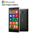 Lumia 830Ҳ棡΢Ϣ