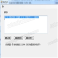 C#Կģɣϵͳ--ͨѶΪnetworkcomms2.3.1)Դ