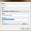 ʹEF Code FirstһASP.NET MVCվ,ݿǨ