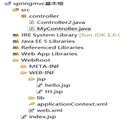 SpringMVC