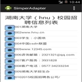 Android֮listviewãʳб