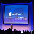 ΢1windows 10 12ºҲ