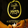 MH370ʧжֹͣ