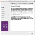 MacʹVisual Studio Code/.NET Core