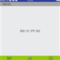 ViewPager + Fragment ʵ΢Ž