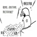 AppCan10ʵõAPPر80%