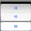 cellҵ߼(ʱʽ)