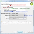 My First Android Application Project һ׿Ӧ