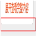 H5ǶԭС----ݰ׿ios֮·