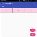 Androidеflexboxlayout