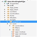 [angularjs] MVC + Web API + AngularJs 򵥵 CURD 