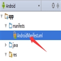 android studio java.io.IOException:setDataSourse fail.