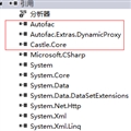 .NET ͨ Autofac  DynamicProxy ʵAOP