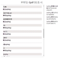 SignalRʵʱWeb