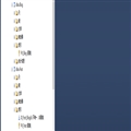 EntityFramework Coreӳϵ