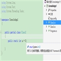 c# partial ؼֵʹ