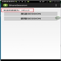 androidasp.net˹session