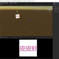 Unity3D֮3Dť