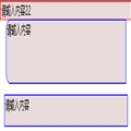 WPFTextBoxˮӡЧ